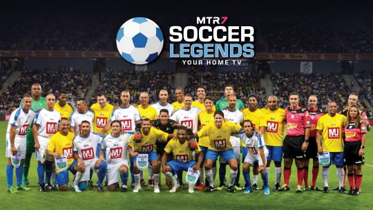 MTR7 SOCCER LEGENDS: Shalom Game Promo Reel